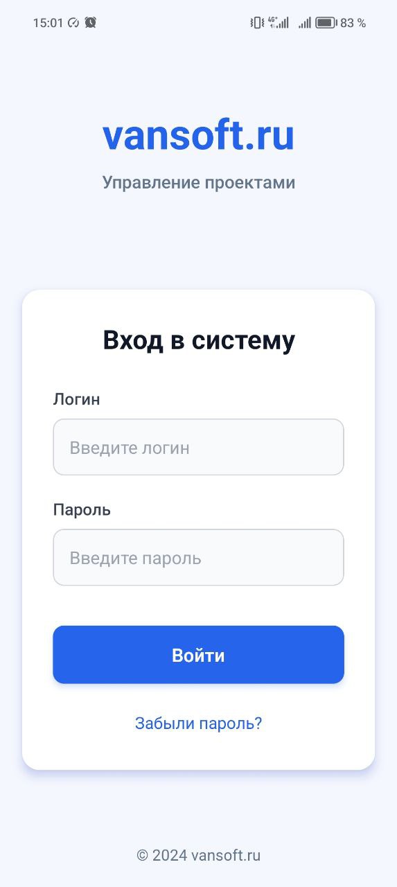 Vansoft mobile app (Android / iOS)